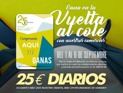 SORTEOS VUELTA AL COLE 2025