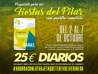SORTEOS FIESTAS DEL PILAR 2026